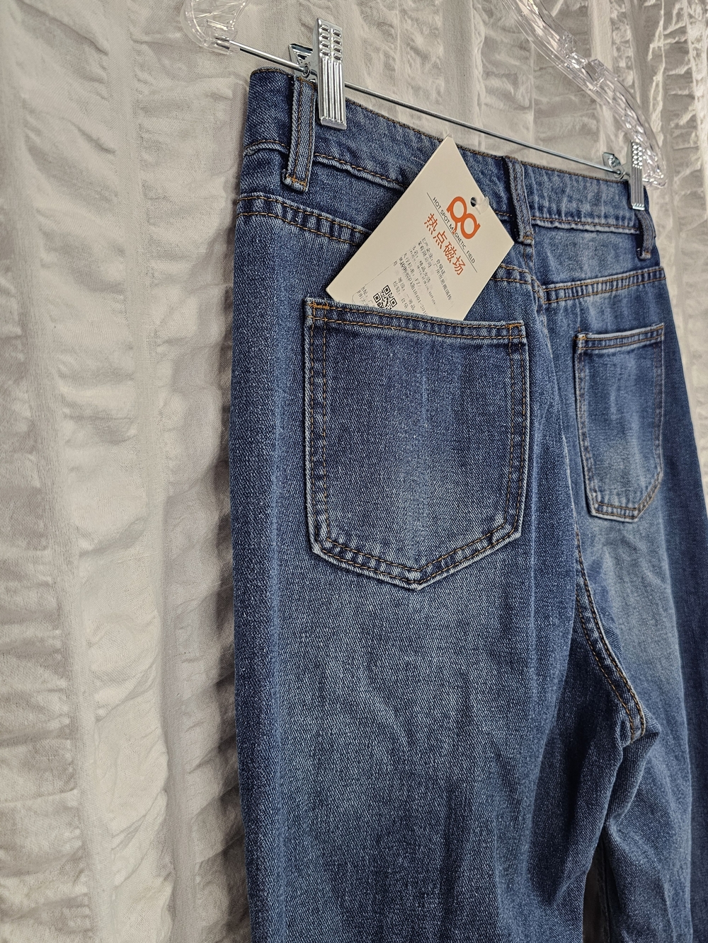 Dark Blue High Rise Boho Button-Front Flare Jeans With Button Details - Picture 13 of 15